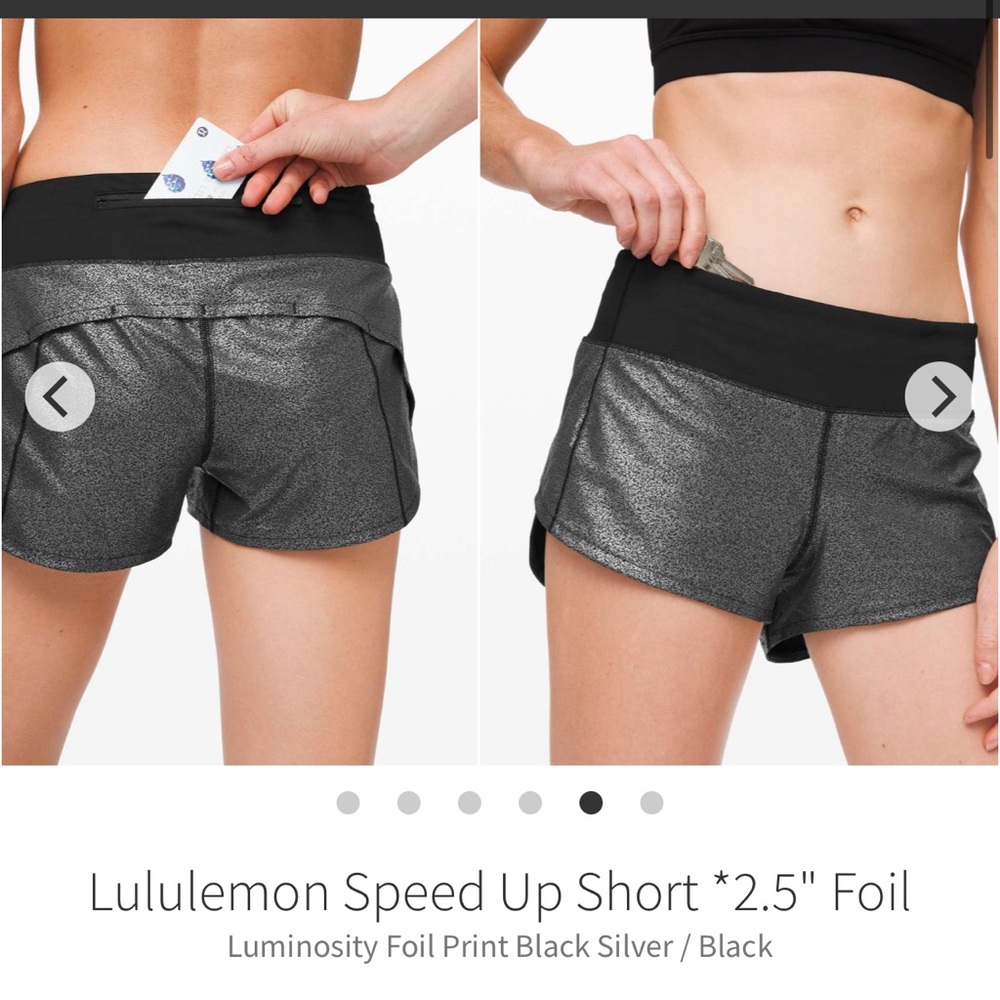 Lululemon metallic speed-up short: limited release